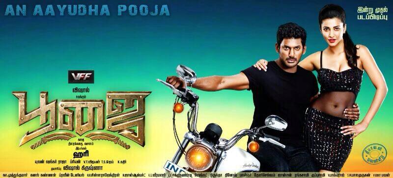 Blh-ZLkIYAAX8Rj.jpg:large