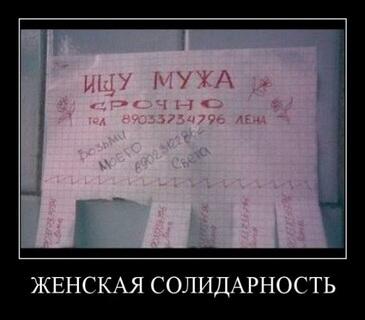FightClub_Girl's tweet photo. #смешной ржала, как конь! http://t.co/n2kNRFK1RE