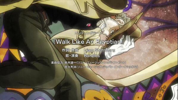 Jojo Twitter Search
