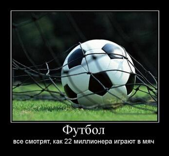 #смешно до боли!