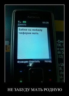 ржач на грани истерики #смешно