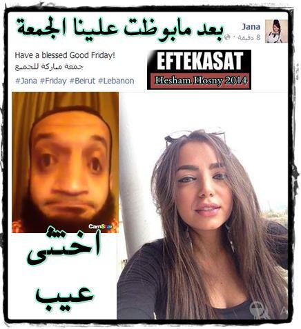 Embedded image permalink