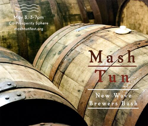 Excited to pour our <a href="/marzbrewing/">Marz Brewing</a> collab at the New Wave Brewers Bash, 5/3 <a href="/MashTunJournal/">Mash Tun Journal</a> bit.ly/1eIlfkm