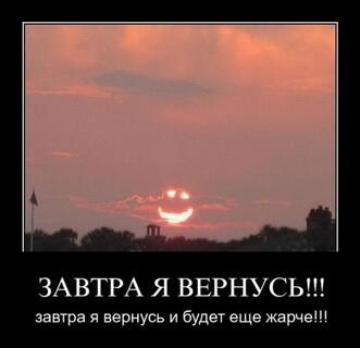 TrueFun69's tweet image. #смех продлевает нашу жизнь