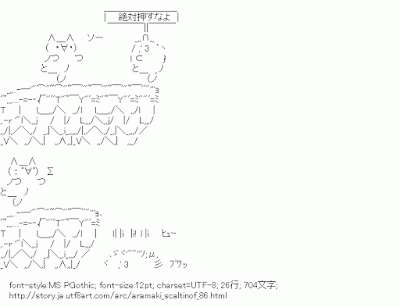 ﾉ乙 ﾝ 荒巻スカルチノフ 落下 Http T Co 17o8ass9bc 699文字 荒巻 Http T Co 71lcva4sav