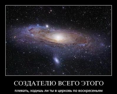 demabeja's tweet photo. убийственный #юмор http://t.co/4q9slzZhqv