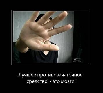 disctaharli's tweet photo. Вот это прикол ) http://t.co/esXf1CIuEs