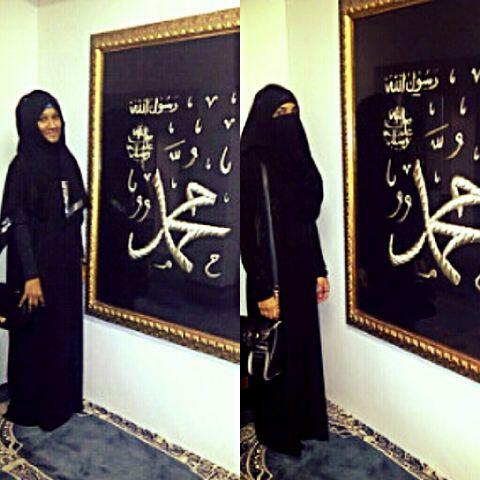 Zahraa_Ay's tweet photo.  صَلَّى اللَّهُ عَلَيْهِ وَسَلَّمَ♥ @NiQaaBiTi http://t.co/0M91JM5LtU