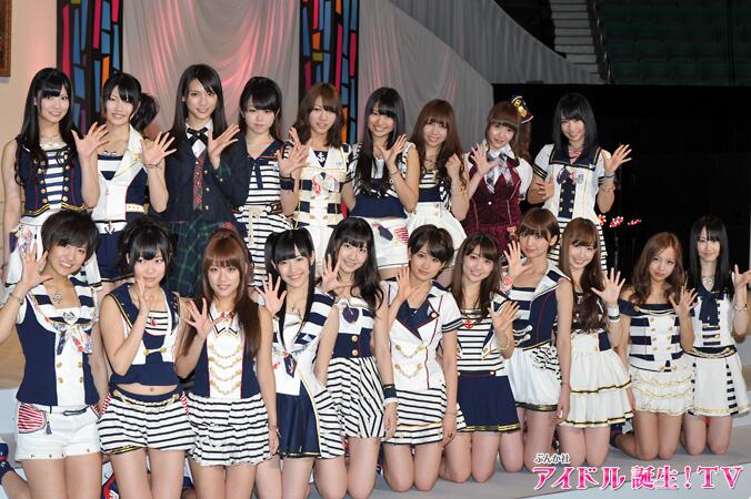 AKB48 柏木由紀 前田敦子 峯岸みなみ 板野友美 渡辺麻友 大島