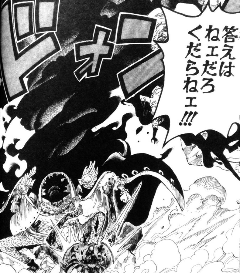 ワンピース 黒ひげの名言 名シーン マンガ考察 Com