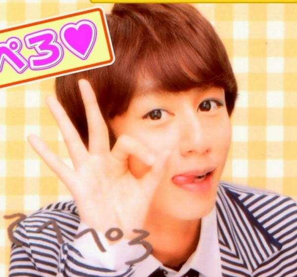 プリクラ 芸能人 Puri Geinoujin Twitter