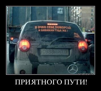 Это нереально #смешно ))) Такая #ржака ребята, жесть, супер #позитив!!!! ))))
