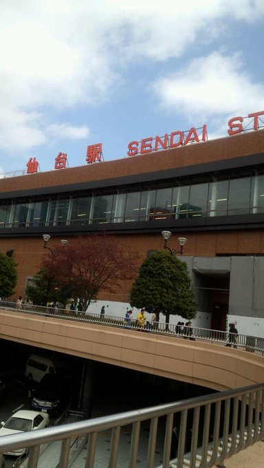 お土産買えるかな？(&acute;･&omega;･｀) http://t.co/vBEOZn641b