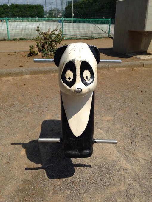 公園にいるパンダが怖いんだけど ｗ Matomehub まとめハブ