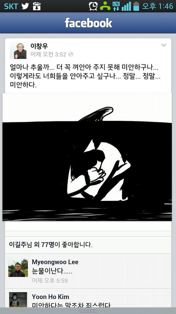 담아간 이미지 고유 주소