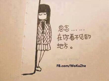 guatchiew's tweet image. 