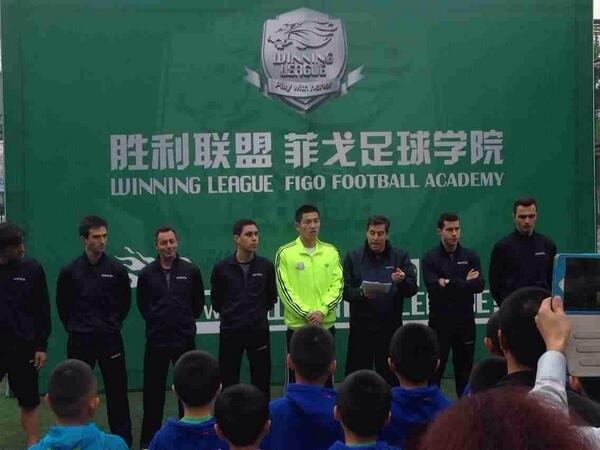 LuisFigo's tweet image. Academy coaches in china