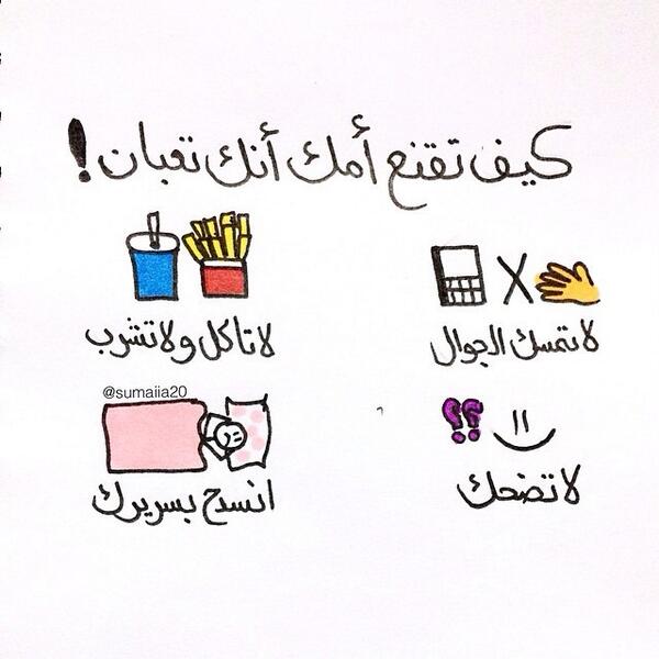 ✖لانا ستايلنسن✖ tweet media
