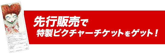 ティム バートンjp 総合 Timburton Jp Page 18 Twilog