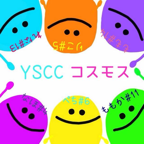 田中 伶奈 Rena Tanaka Twitter 田中 伶奈 Rena Tanaka Twitter