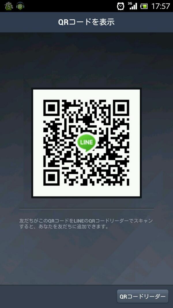 chuu_R_'s tweet photo. @___O73O http://t.co/DbU5fuVBzc