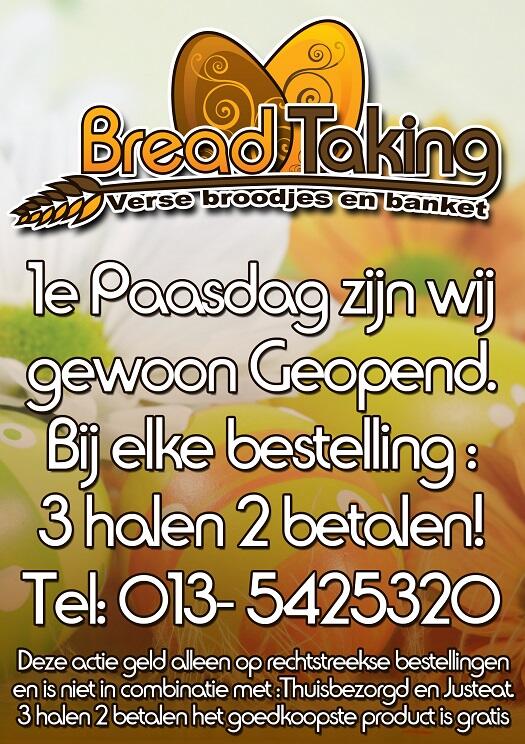 breadtaking tweet picture