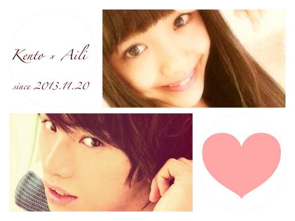 _____Kent__A's tweet photo. @_____Airi__K 

あいたん愛莉！愛してます。らーぶ。 http://t.co/YfhhULWh6J