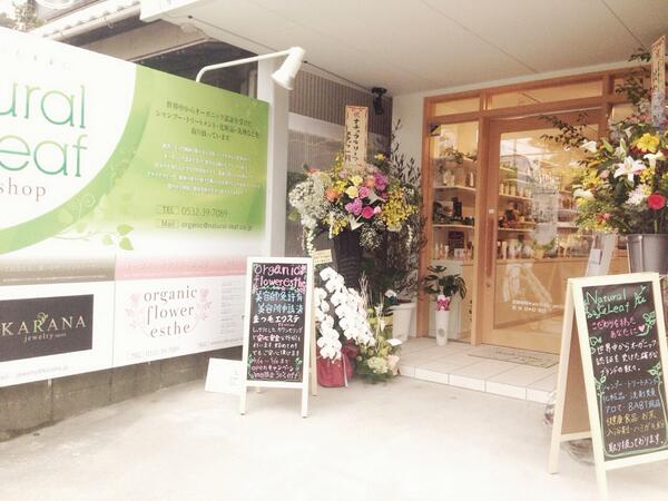 rinrin31582 tweet picture