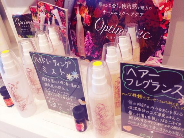 rinrin31582 tweet picture