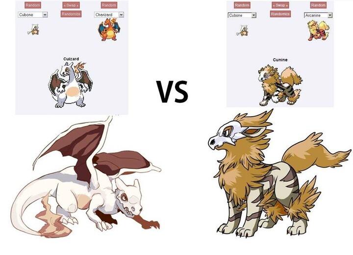 ポケモン面白フュージョン ポケモンフュージョン リアルバージョン カラカラその５ T Co Ey93m8otxi Twitter