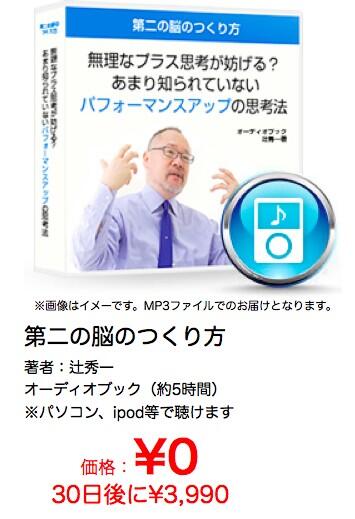 ZeroOneHundred1 tweet picture