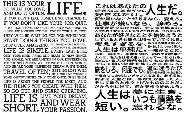 名言 努力 これはあなたの人生です 自分の好きなことをやりなさい 人生は短い 情熱を身にまとい 自分の夢を生きよう Http T Co Omrejmochk Http T Co Voz8strtbg 名言 努力 これはあなたの人生です 自分の好きなことをやりなさい 人生は短い 情熱を身にまとい 自分の夢を生きよう Http T Co Omrejmochk Http T Co Voz8strtbg