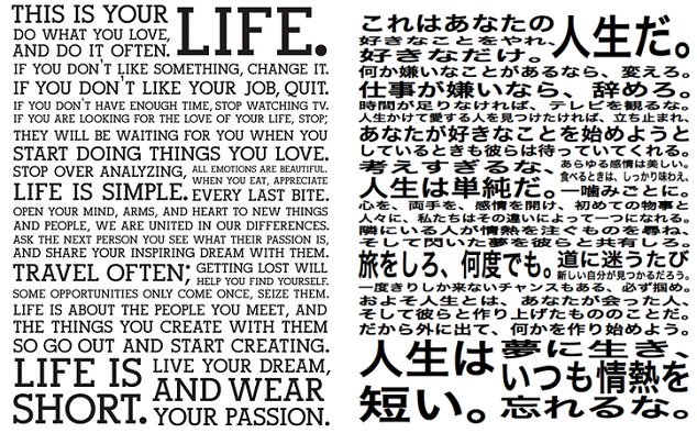 名言 努力 これはあなたの人生です 自分の好きなことをやりなさい 人生は短い 情熱を身にまとい 自分の夢を生きよう Http T Co Omrejmochk Http T Co Voz8strtbg Twitter