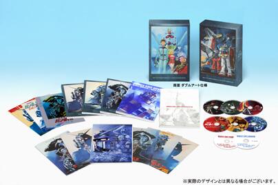 劇場版  機動戦士ガンダム ブルーレイ ボックス 劇場版 機動戦士ガンダム BD-BOX (@gundam_bd) / X