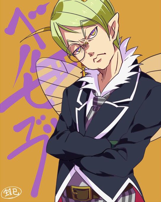 鬼灯のtwitterイラスト検索結果 古い順 鬼灯のtwitterイラスト検索結果 古い順