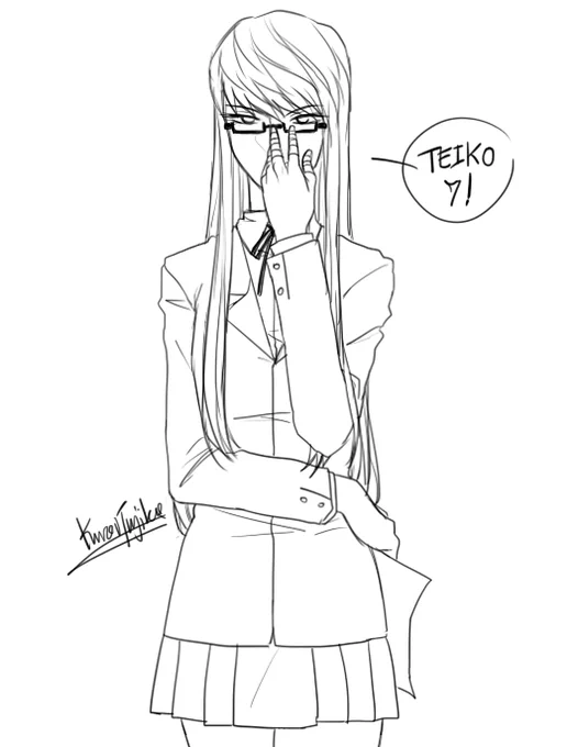 ยังไม่หยุด... #KnB #KurokoNoBasket 