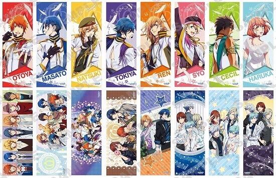 ちょん Tokiya Hayato Twitter ちょん Tokiya Hayato Twitter