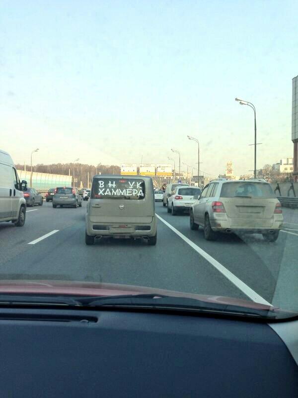 rgolova's tweet photo. http://t.co/aQ3C0fwTHF