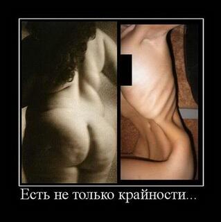 IntroSolo's tweet image. Чувство #юмора способно заменить любую религию.