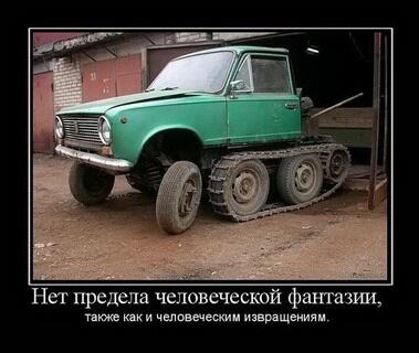 FomanSiS's tweet photo. Иногда и черный #юмор - признак светлого ума. http://t.co/QHL1aXnzJC