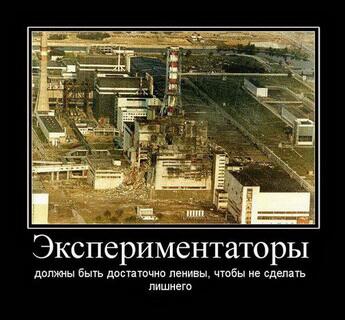 блин эта умора просто капец #ржака... это не передать слова как я ржала)