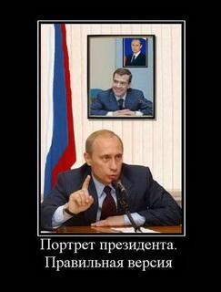 GreennaOne's tweet photo. Если #юмор выше пояса, это еще не значит, что он на уровне головы. http://t.co/gdoZmvYG9Q