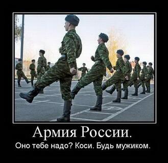 Вот это прикол )