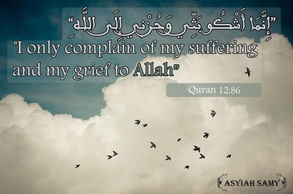 SYSAYED_'s tweet image. ۩۞۩ نفسى اتوب واكون قريب منك يارب ۩۞۩

#استغفر_الله