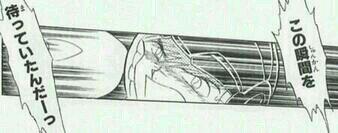 トビア アロナクス 浮上率低下 Tobia Xbonx3 Twitter