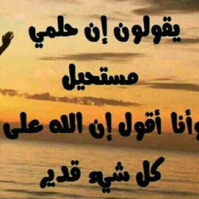 nd_13_19 tweet picture
