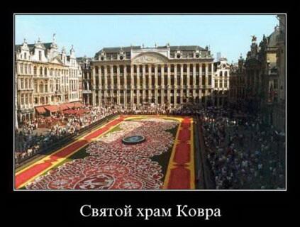 У вас отличный #юмор, браво! Очень #смешно )))