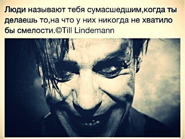 Татьяна. (@bloody__erased) on Twitter photo 