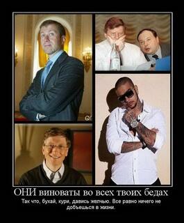 #смешной ржала, как конь!