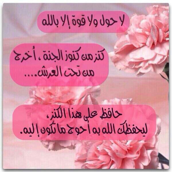 mesfr_12345's tweet image. 